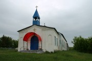 Церковь Михаила Архангела - Коротояк - Острогожский район - Воронежская область