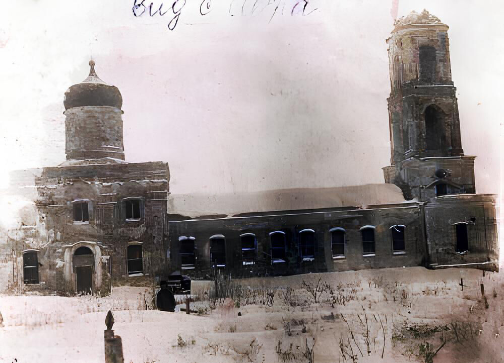 Коротояк. Церковь Михаила Архангела. архивная фотография, Фото 1950-х годов из приходского архива