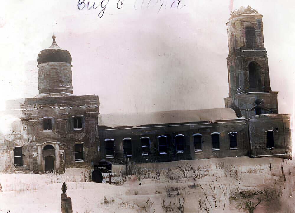Церковь Михаила Архангела, Коротояк (Острогожский район, Воронежская область). архивная фотография, Фото 1950-х годов из приходского архива