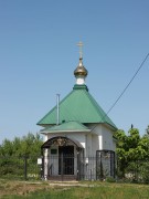 Церковь Троицы Живоначальной - Борщево - Хохольский район - Воронежская область