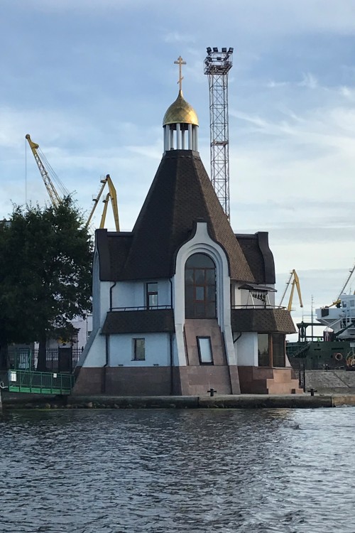 Церковь Николая Чудотворца в Морском торговом порту, Калининград (Калининградский городской округ, Калининградская область). фасады