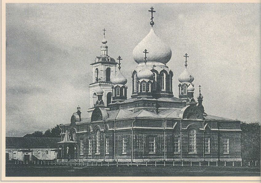 Собор Воскресения Словущего, Корчева, урочище (Конаковский район, Тверская область). архивная фотография, Фото с сайта: http://www.infoflotforum.ru/topic/33492-goroda-pod-vodoi/
