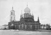 Собор Воскресения Словущего, Фотография храма 1900-х гг. С сайта: Pastvu.com<br>, Корчева, урочище, Конаковский район, Тверская область