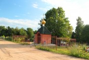 Часовня Серафима Саровского - Муханово - Сергиево-Посадский городской округ - Московская область