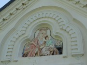 Церковь Казанской иконы Божией Матери, , Титувенай, Шяуляйский уезд, Литва