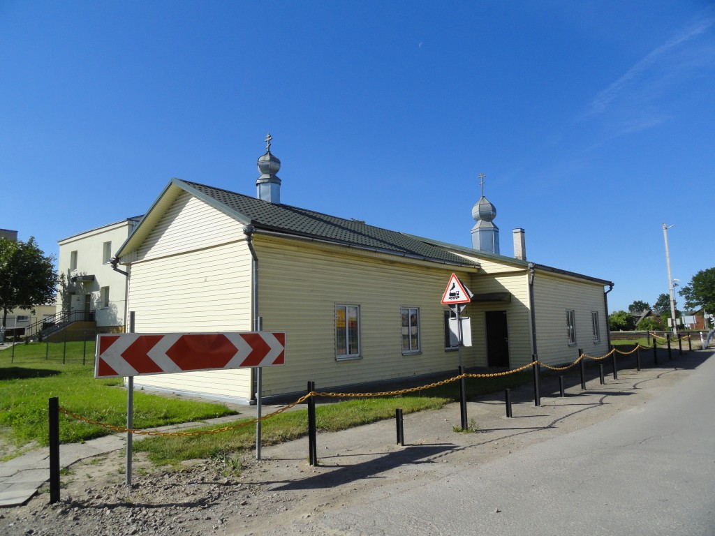 Радвилишкис. Старообрядческая моленная Петра и Павла. фасады