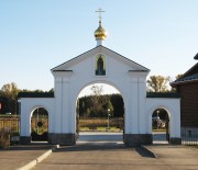 Церковь Сергия Радонежского - Кстово - Кстовский район - Нижегородская область