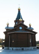 Церковь Сергия Радонежского, Восточный фасад храма<br>, Кстово, Кстовский район, Нижегородская область