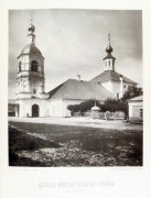 Троицы Живоначальной на Арбате, церковь