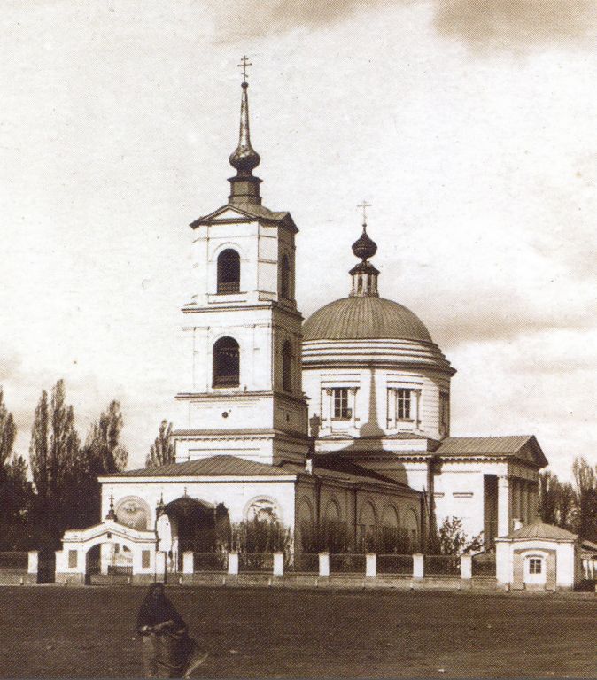 Орёл. Церковь Воздвижения Креста Господня. архивная фотография, 1900—1917 год Направление съемки:северо-восток с сайта https://pastvu.com/p/179996