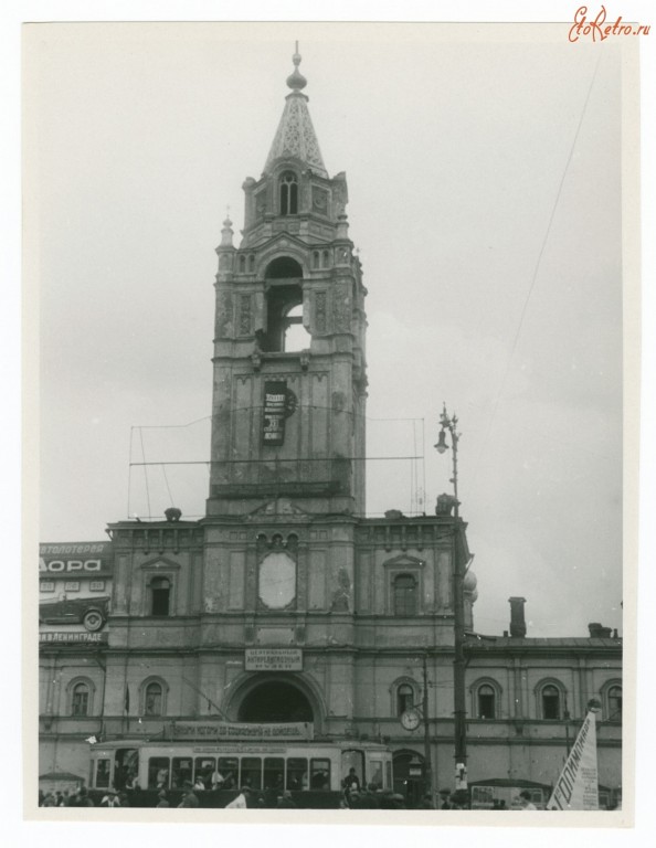 Тверской. Страстной монастырь. Церковь Алексия, человека Божия.. архивная фотография, фото  1937 года  с сайта http://www.etoretro.ru/pic90341.htm