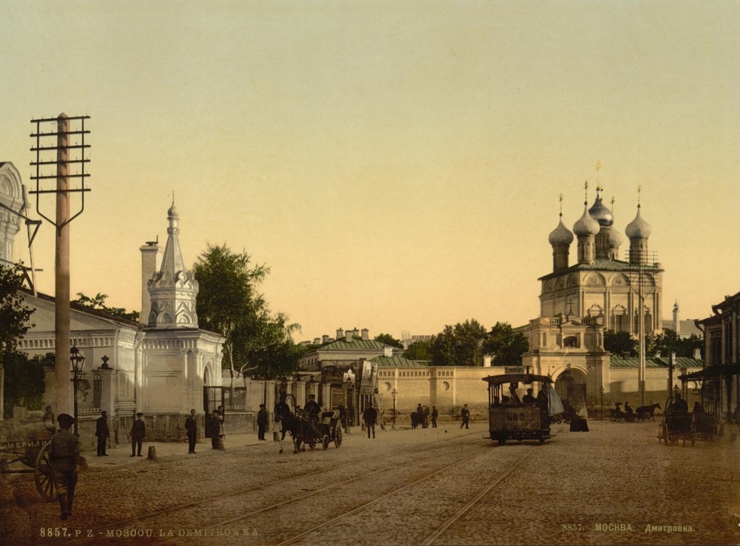 Страстной монастырь. Собор Страстной иконы Божией Матери., Тверской (Центральный административный округ (ЦАО), г. Москва). архивная фотография, Страстной собор с улицы Малая Дмитровка  собрания Э.В. Готье-Дюфайе    1913–1914 гг