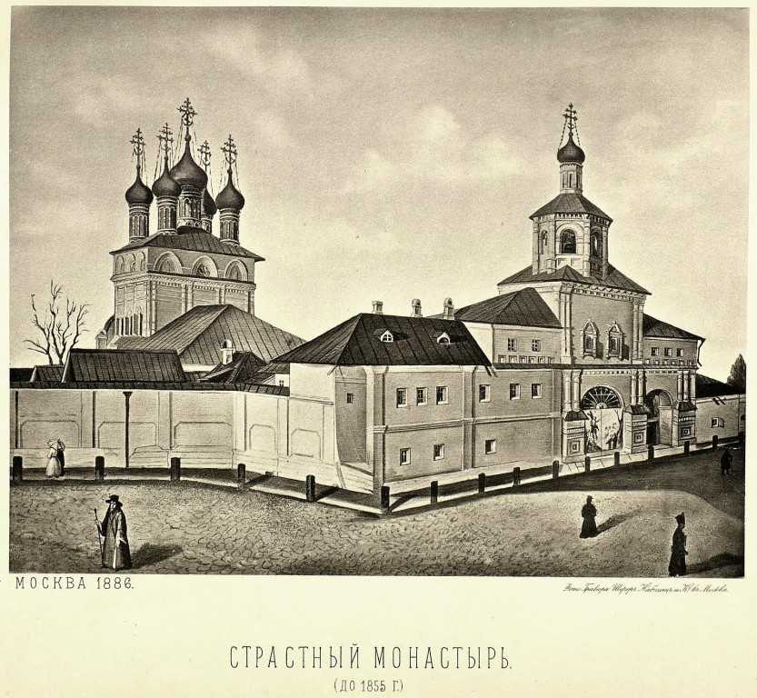 Страстной женский монастырь, Тверской (Центральный административный округ (ЦАО), г. Москва). архивная фотография, Рис. из книги 