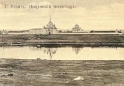 Покровский монастырь (акватория Угличского водохранилища). Покровский Паисьев Угличский мужской монастырь