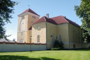 Церковь Всех Святых - Вентспилс - Вентспилсский край и г. Вентспилс - Латвия