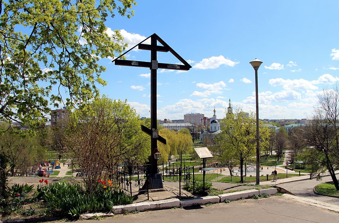 Церковь Георгия Победоносца, Орёл (Орёл, город, Орловская область). дополнительная информация, Поклонный крест
