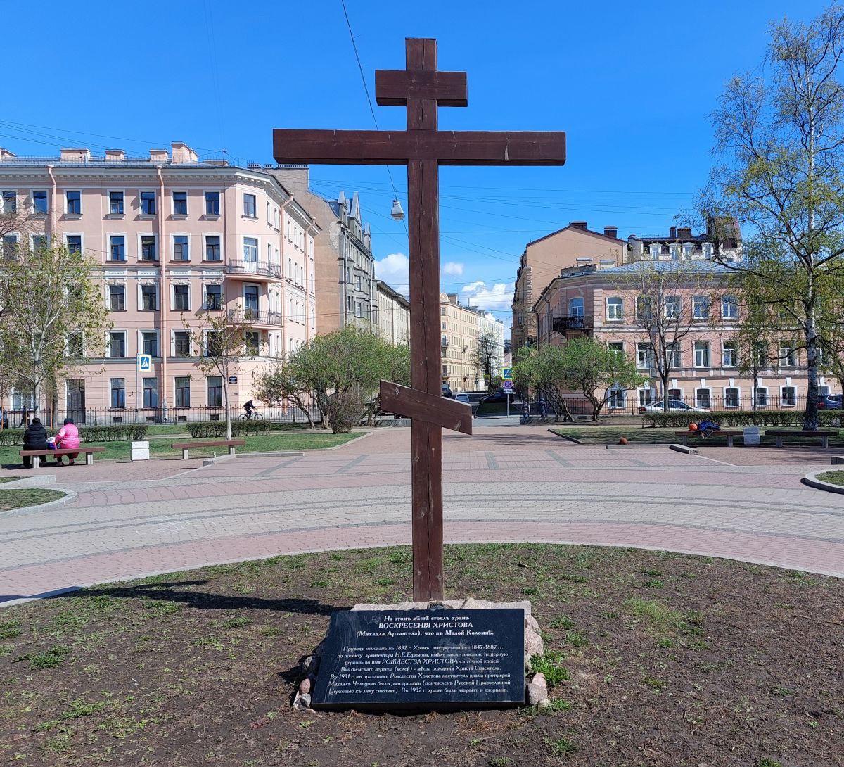 Церковь Воскресения  Христова в Малой Коломне, Адмиралтейский район (Санкт-Петербург, г. Санкт-Петербург). дополнительная информация