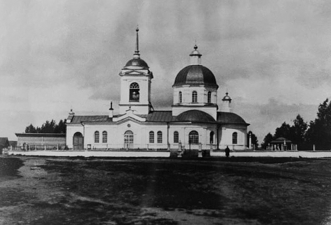 Сысерть. Церковь Успения Пресвятой Богородицы. архивная фотография, фото 1917 года 