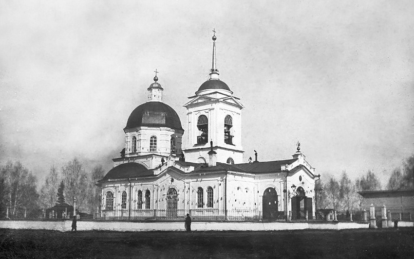 Церковь Успения Пресвятой Богородицы, Сысерть (Сысертский район (Сысертский ГО и Арамильский ГО), Свердловская область). архивная фотография, Старое фото. Источник: zavodfoto.mirtesen.ru/blog/43353874174/ZAVODFOTO--Istoriya-gorodov-Rossii-v-fotografiyah:-Syisert-№-2