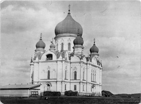 Полевской. Церковь Вознесения Господня