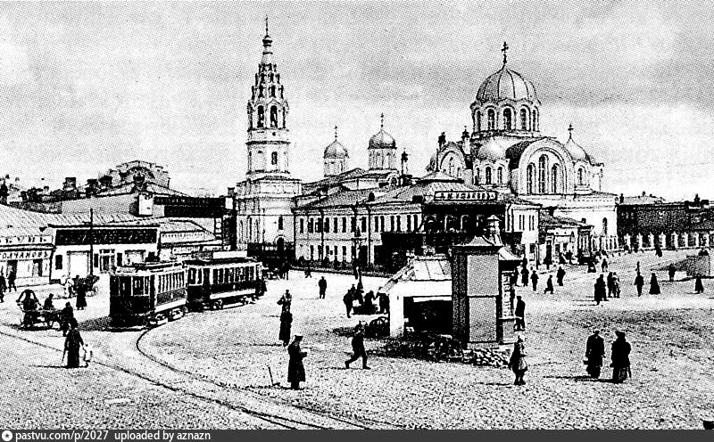 Церковь Казанской Иконы Божией Матери  у Калужских ворот, Якиманка (Центральный административный округ (ЦАО), г. Москва). архивная фотография, фото с сайта pastvu.com