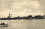 Церковь Преображения Господня, С сайта: http://tver-svod.livejournal.com/13418.html<br>, Корчева, урочище, Конаковский район, Тверская область