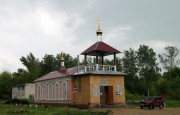Церковь Луки (Войно-Ясенецкого), , Восточный, Ефремов, город, Тульская область