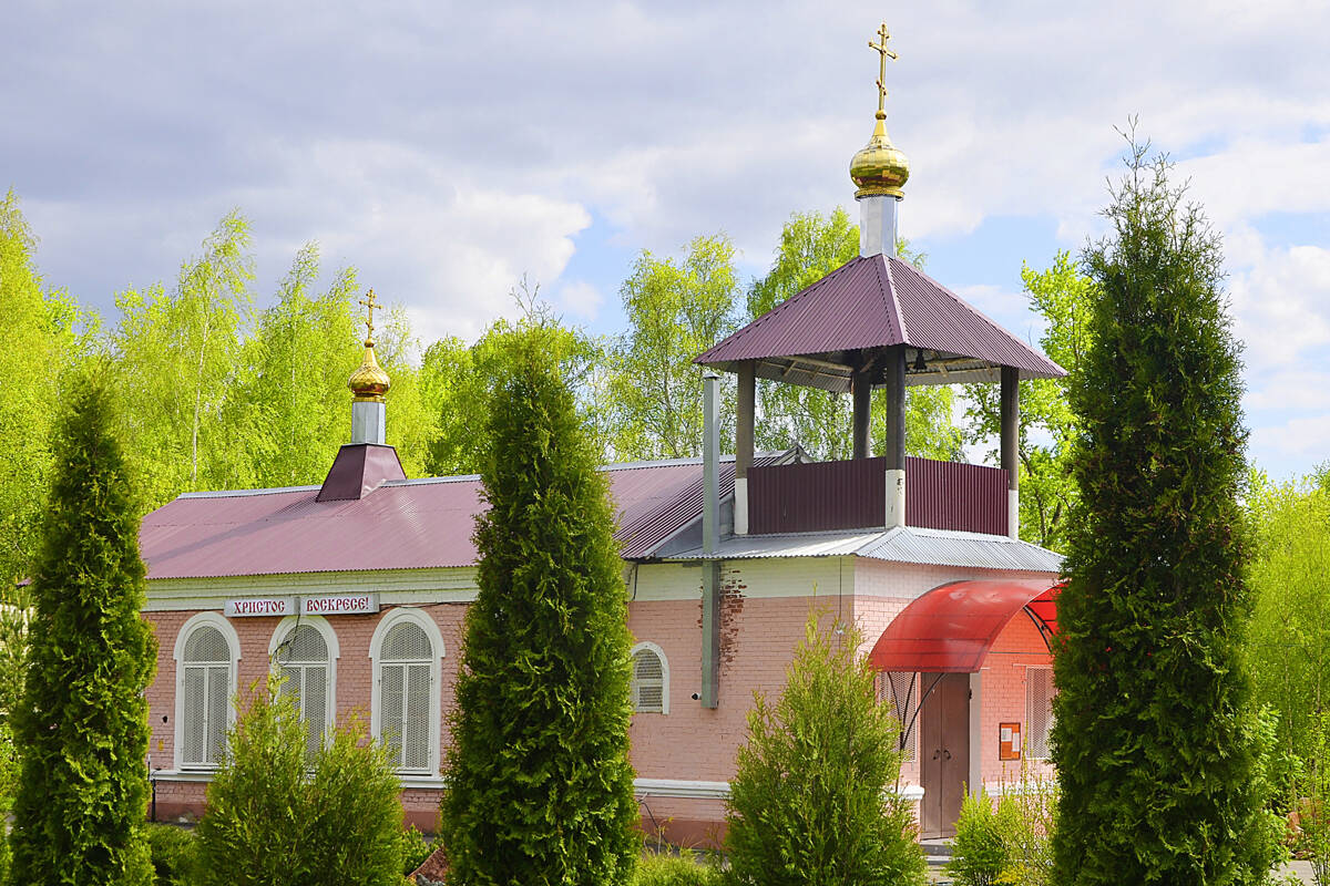 Восточный. Церковь Луки (Войно-Ясенецкого). фасады