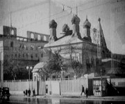 Церковь Адриана и Наталии в Мещанской слободе, 1936-1937 год с http://www.retromap.ru<br>, Москва, Центральный административный округ (ЦАО), г. Москва