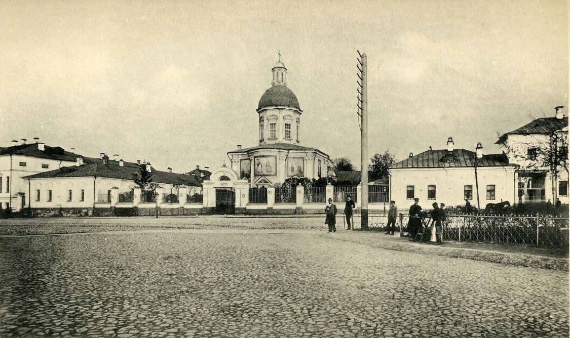 Церковь Николая Чудотворца при богадельне князей Куракиных, Басманный (Центральный административный округ (ЦАО), г. Москва). архивная фотография, 1890—1900 с сайта https://pastvu.com/p/8809