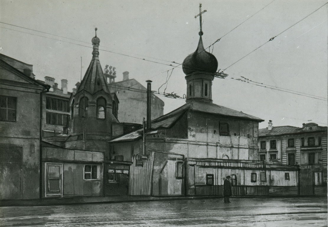 Церковь Гребневской иконы Божией Матери на Лубянской площади, Тверской (Центральный административный округ (ЦАО), г. Москва). архивная фотография