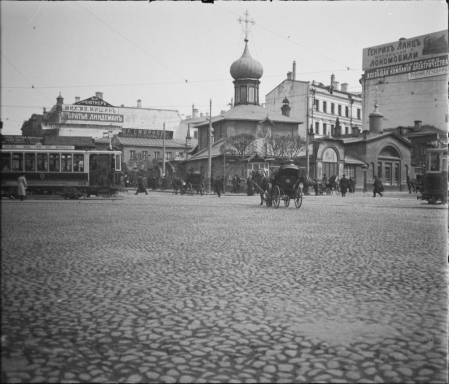 Тверской. Церковь Гребневской иконы Божией Матери на Лубянской площади. архивная фотография, Фотограф А.А. Губарев; ГИМ  https://catalog.shm.ru/entity/OBJECT/3096779