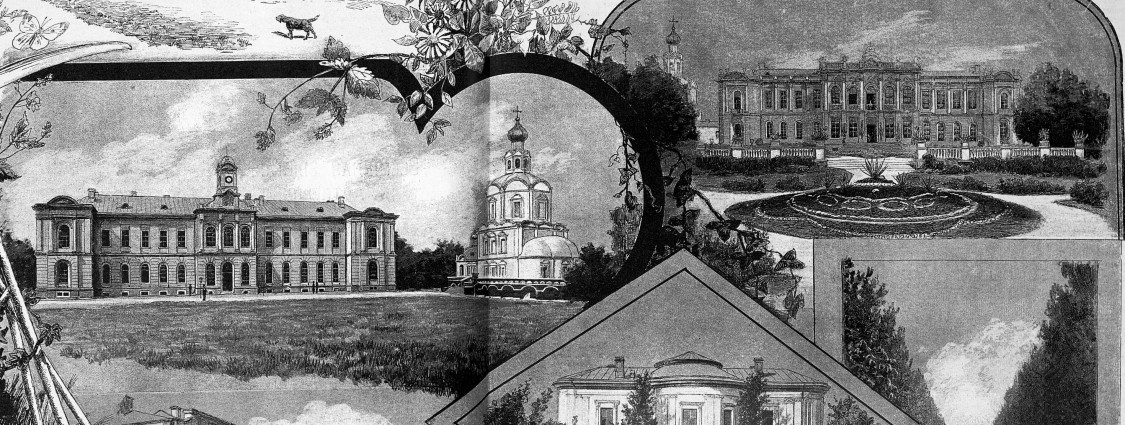 Церковь Петра и Павла в Петровско-Разумовском, Тимирязевский (Северный административный округ (САО), г. Москва). архивная фотография, Рис. из журнала 