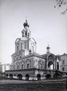 Церковь Петра и Павла в Петровско-Разумовском, Фото 1900-1912-х гг.<br>, Москва, Северный административный округ (САО), г. Москва