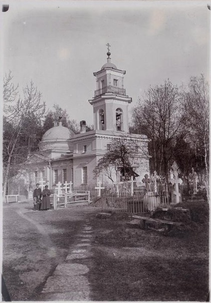 Из фондов ГИМ (с сайта goscatalog.ru, № 66354652), архивная фотография. Церковь Преображения Господня на Преображенском кладбище, Шлиссельбург (Кировский район, Ленинградская область)