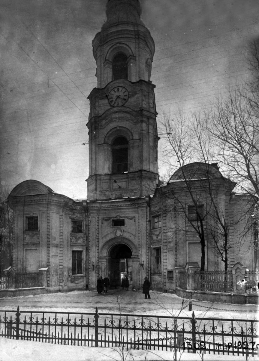 Колпино. Собор Троицы Живоначальной (старый). архивная фотография, Вид на колокольню собора с запада. Архив КГИОП. Фото 1927 г.