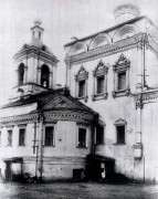 Церковь Николая Чудотворца, что в Кошелях - Таганский - Центральный административный округ (ЦАО) - г. Москва