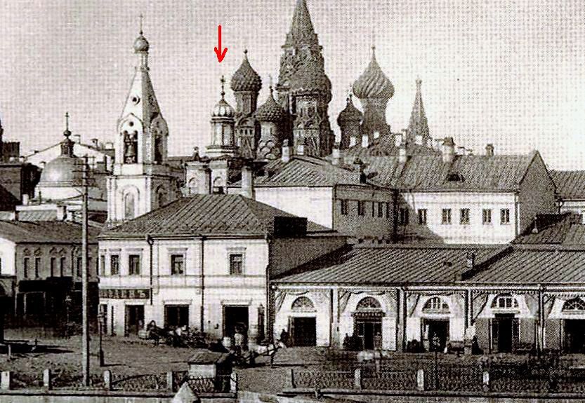 Москва 1350 год