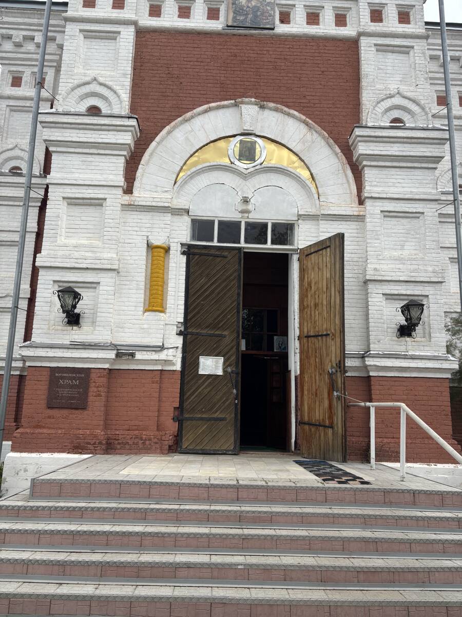 Церковь Богоявления Господня, Островская (Даниловский район, Волгоградская область). архитектурные детали