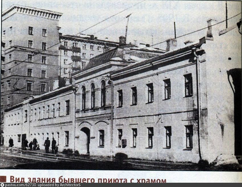 Домовая церковь Серафима Саровского при приюте Мясницко-Басманного попечительства о бедных, Мещанский (Центральный административный округ (ЦАО), г. Москва). архивная фотография, Фото с сайта https://pastvu.com