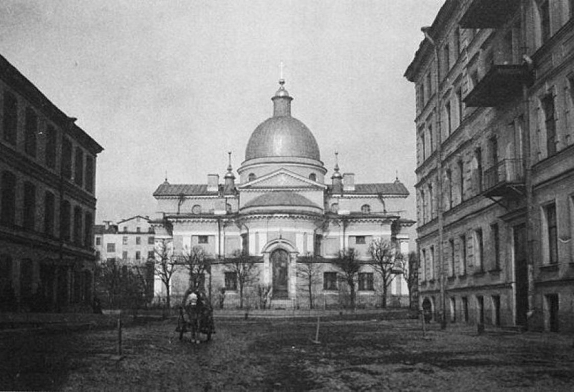 Центральный район. Церковь Рождества Христова на Песках (утраченная). архивная фотография, с http://vera-eskom.ru/2015/01/