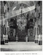 Церковь Рождества Христова на Песках (старая), Фото из книги "Лавры, монастыри и храмы на святой Руси" Спб 1909.<br>, Санкт-Петербург, Санкт-Петербург, г. Санкт-Петербург