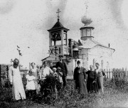 Гагаринский. Троицы Живоначальной в Семёновском, церковь