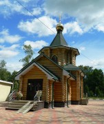 Церковь Петра и Февронии - Подрезково - Химкинский городской округ - Московская область