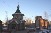 Церковь Петра и Февронии в Подрезкове, , Подрезково, Химкинский городской округ, Московская область