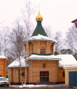 Церковь Петра и Февронии в Подрезкове, , Подрезково, Химкинский городской округ, Московская область