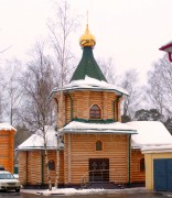 Церковь Петра и Февронии, , Подрезково, Химкинский городской округ, Московская область