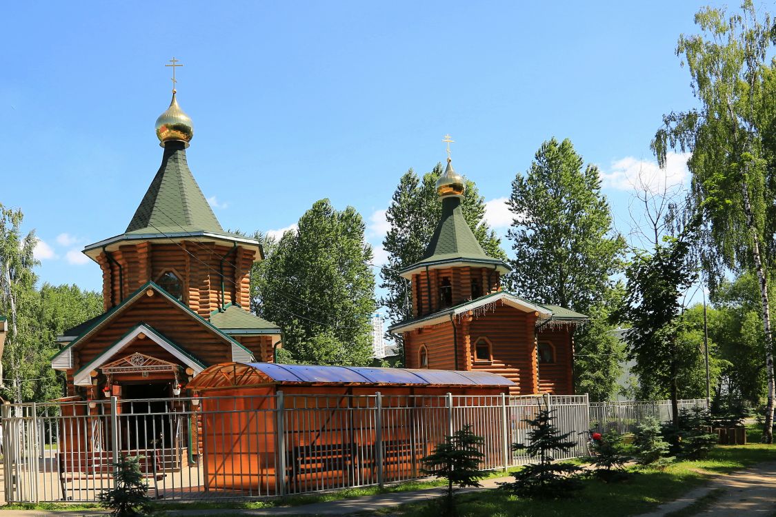 Церковь Петра и Февронии в Подрезкове, Подрезково (Химкинский городской округ, Московская область). фасады