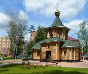 Церковь Петра и Февронии в Подрезкове