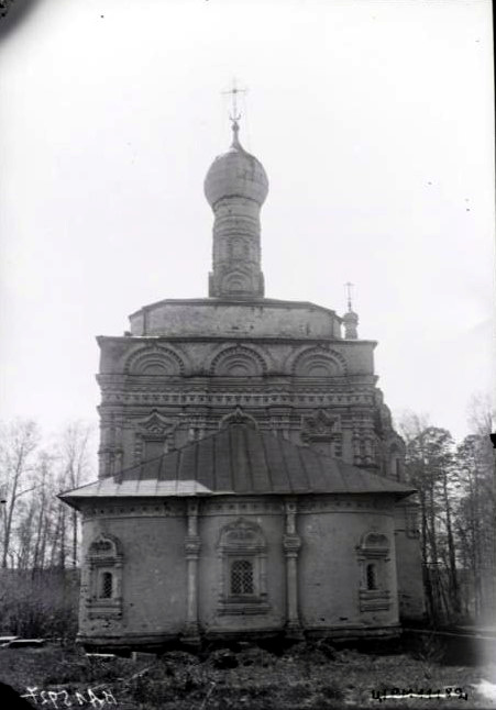 Церковь Казанской иконы Божией Матери в Богородском-Воронине, Коньково (Юго-Западный административный округ (ЮЗАО), г. Москва). архивная фотография, Общий вид с восточной стороны. Фото Епанечникова Н. Я. 1933 г. из коллекции ГНИМА. (ГК №15468988)